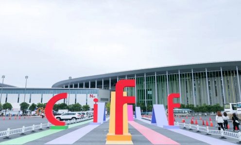 Çin Uluslararası Mobilya Fuarı 2023