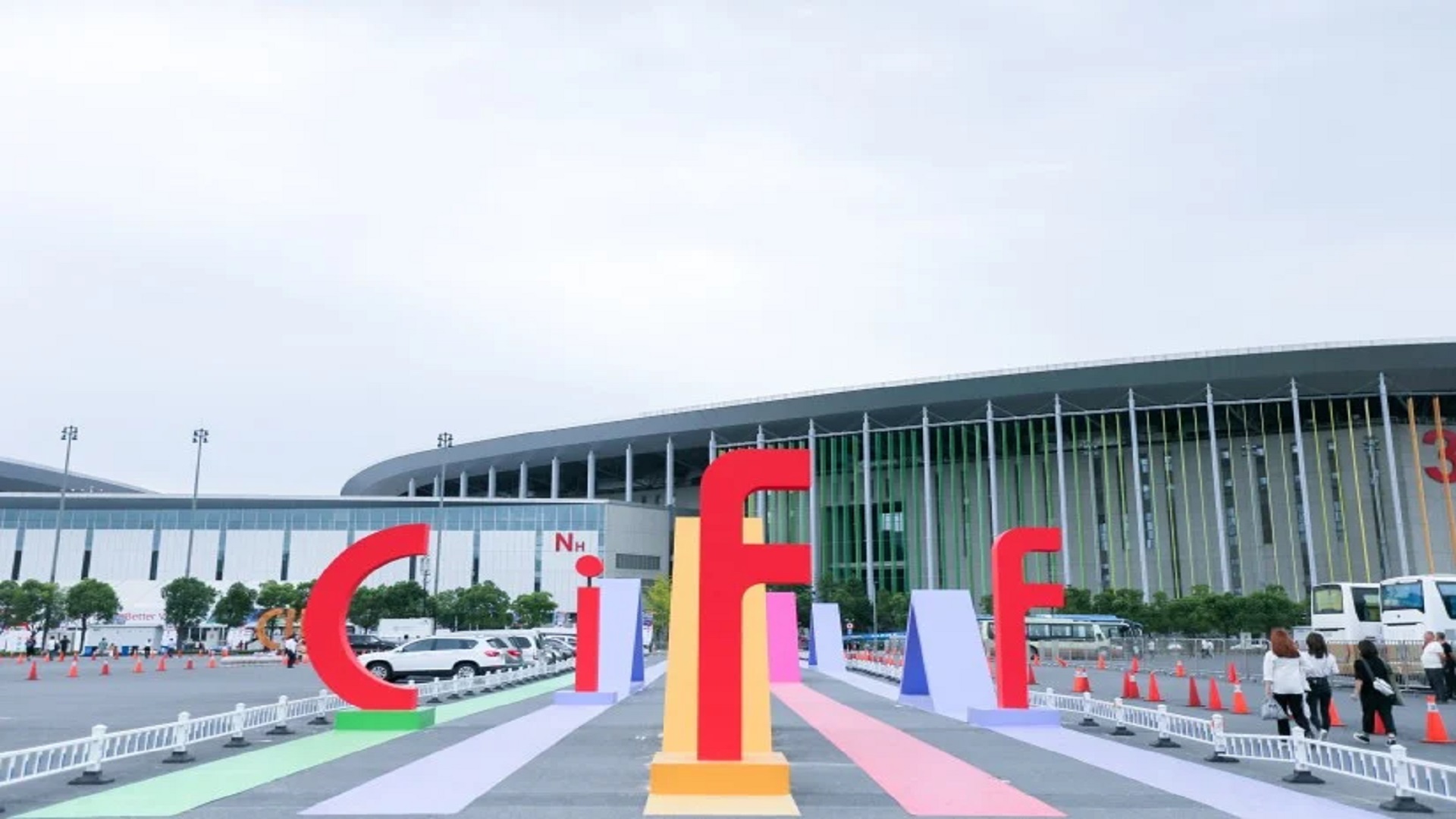 Çin Uluslararası Mobilya Fuarı 2023